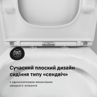 CPA8900SC Pride Aquaspin унітаз- компакт AquaSpin с сид м/ліфт (1 сорт) AM.PM фото 4