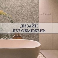 E60001 Hidden Towel Holder Set (3  pcs)/Комплект прихованих гачків гачків для рушників (3 шт.) (1 со EDPLIT фото 5