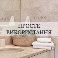E60001 Hidden Towel Holder Set (3  pcs)/Комплект прихованих гачків гачків для рушників (3 шт.) (1 со EDPLIT фото 6