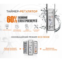 2.21.1102.15.WM Рушникосушка електр. Рей-I TR 1100x30/130 мм, білий мат, таймер з регулятором (1 сор Mario фото 2