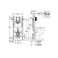 UA3873200A Rapid SL інсталяція комплект 4в1, клавіша Skate Cosmopolitan, хром (1 сорт) Grohe