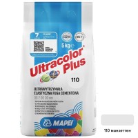 Зат Ultracolor PLUS 110/5кг мангеттен (1 сорт) Mapei