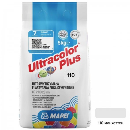Зат Ultracolor PLUS 110/5кг мангеттен (1 сорт) Mapei