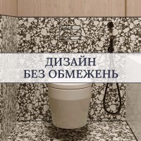 E10052 Клавіша змиву для  Geberit Sigma (1 сорт) EDPLIT фото 6
